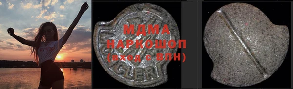 сатива Верея