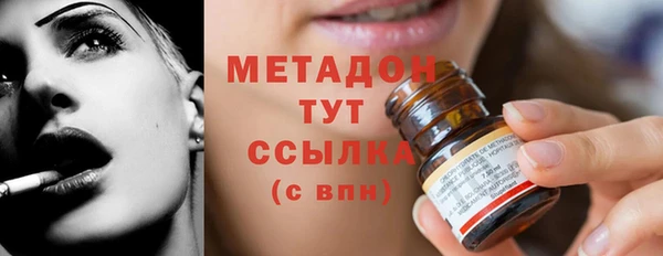 ешки Бугульма