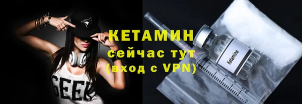 дистиллят марихуана Верхний Тагил