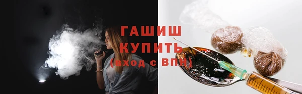кокаин Верхнеуральск