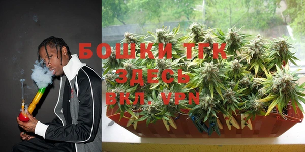 ешки Бугульма