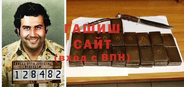 прущие крисы Бородино