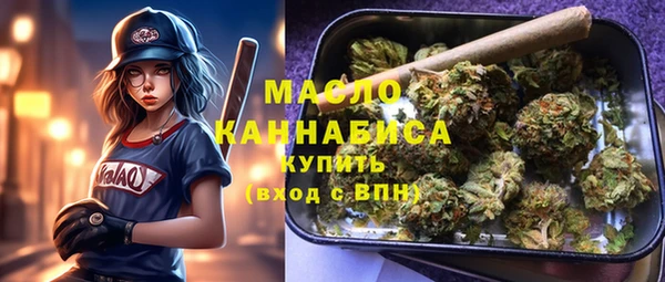 ешки Бугульма