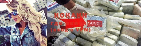 ешки Бугульма