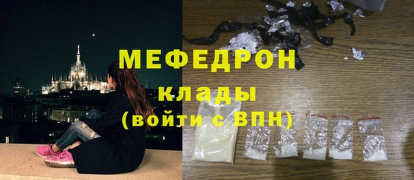 гидропоника Белокуриха