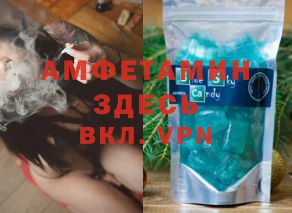 ешки Бугульма