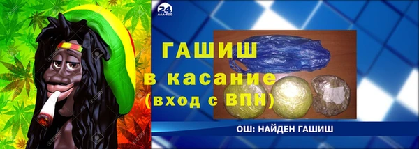 дистиллят марихуана Верхний Тагил
