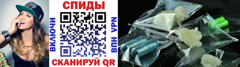 Метамфетамин Methamphetamine  купить закладку  сайты даркнета как зайти  Бородино 