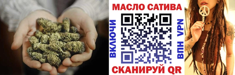 хочу Бородино площадка Telegram ТГК Wax